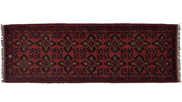Afghan Khal Mohammadi Rug 70x140 Hand Knotted Runner Brown Geometric Pattern