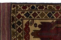 Vorschau: Afghan Gol Barjasta 120x180 Handgewebt Teppich Mehrfarbig Blumenmuster Vorschau: Afghan Gol Barjasta 120x180 Handgewebt Teppich Mehrfarbig Blumenmuster