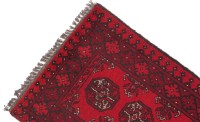 Preview: Afghan Teppich Akche Aqcha Handgeknüpft 50x100 Rot Geometrisches Muster Kurzflor Preview: Afghan Teppich Akche Aqcha Handgeknüpft 50x100 Rot Geometrisches Muster Kurzflor