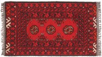Preview: Afghan Teppich Akche Aqcha Handgeknüpft 50x100 Rot Geometrisches Muster Kurzflor Preview: Afghan Teppich Akche Aqcha Handgeknüpft 50x100 Rot Geometrisches Muster Kurzflor