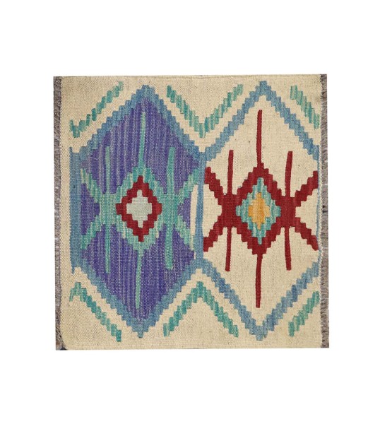 Afghan Maimana Kilim Rug 45x45 Handwoven Square Colorful Geometric Handmade