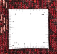 Preview: Afghan Teppich Akche Aqcha Handgeknüpft 50x100 Rot Geometrisches Muster Kurzflor Preview: Afghan Teppich Akche Aqcha Handgeknüpft 50x100 Rot Geometrisches Muster Kurzflor