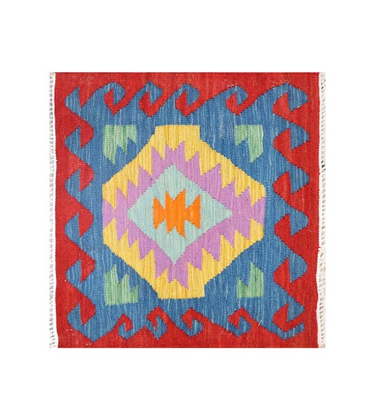 Afghan Maimana Kilim Rug 45x45 Handwoven Square Colorful Geometric Handmade