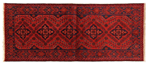 Afghan Khal Mohammadi Teppich 80x190 Handgeknüpft Läufer Braun Geometrisch Orient