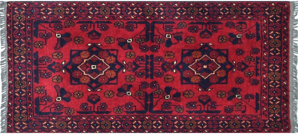 Afghan Khal Mohammadi Teppich 60x90 Handgeknüpft Braun Geometrisch Orient Kurzflor