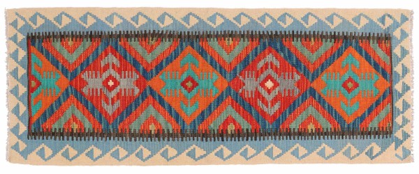 Afghan Maimana Kilim Rug 70x190 Handwoven Runner Colorful Geometric Handmade