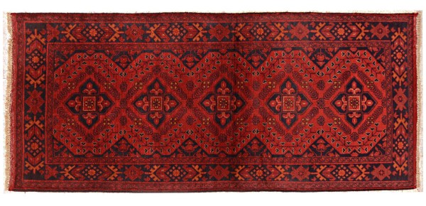 Afghan Khal Mohammadi Rug 80x190 Hand Knotted Runner Brown Geometric Orient