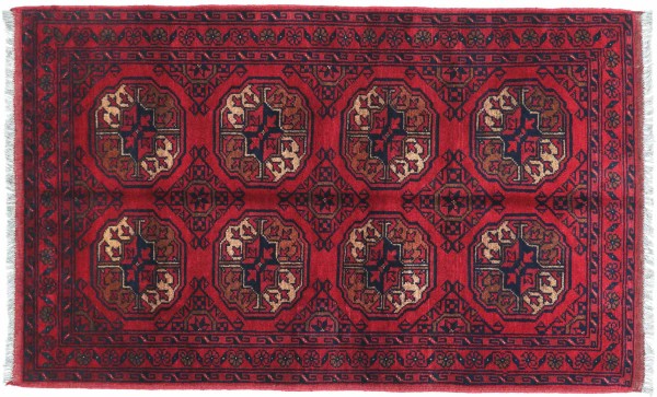 Afghan Khal Mohammadi Rug 80x120 Hand Knotted Brown Geometric Orient Short Pile