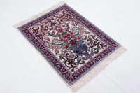 Vorschau: Perser Isfahan 70x90 Handgeknüpft Teppich Mehrfarbig Blumenmuster Kurzflor Orient Vorschau: Perser Isfahan 70x90 Handgeknüpft Teppich Mehrfarbig Blumenmuster Kurzflor Orient